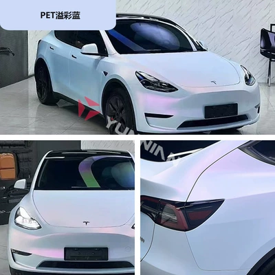 Paint Protective Film Car Film Auto Color Change Film - pet-overflow-blue-15216m