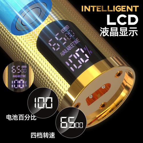 Cross-border hair clipper set electric clipper professional hair clipper men's electric hair cutting tools hair salon engraving electric clipper