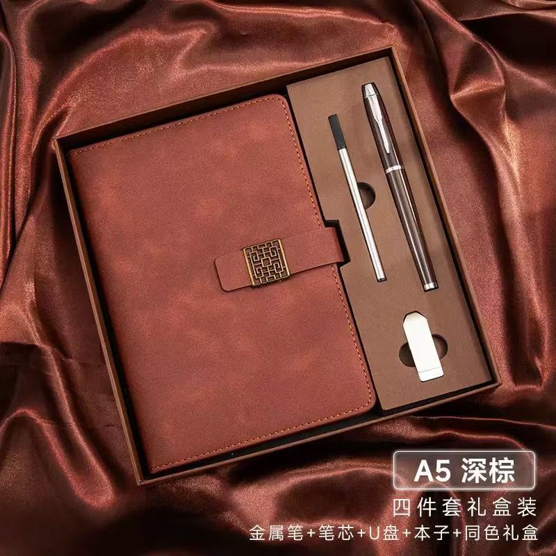 国潮窓花ボタンa5厚手ノートボックスセット高颜値ビジネスメモ帳お土産ノート|undefined