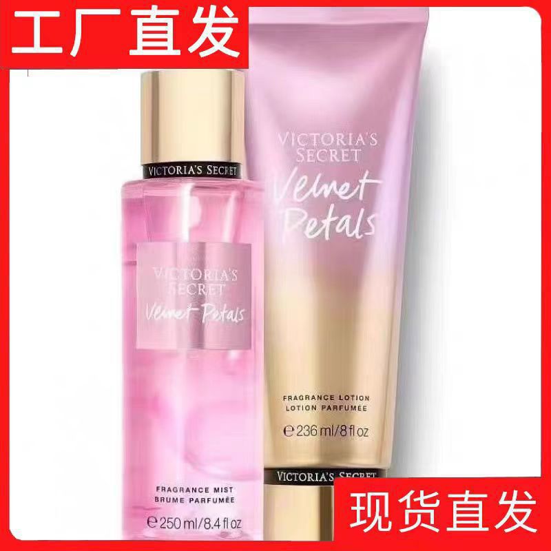 Victoria 's Secret Body Lotion VS Aroma Spray Set Hidratación Body Lotion Factory Hair Straight
