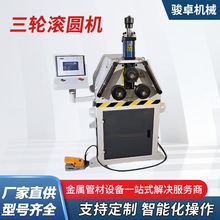 ��݆�L�A�C���ټҾߏ����C�߲˴���Ǽ܏��A�C�ŷ������ۏ��C