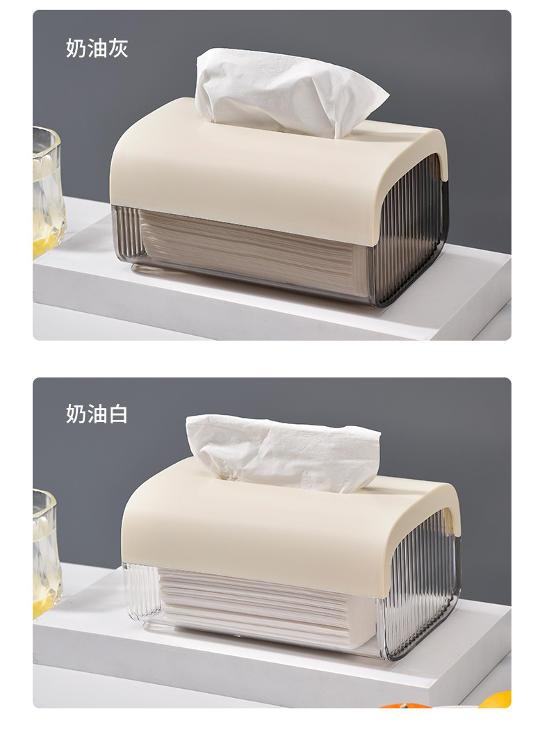 纸巾盒2_13.jpg
