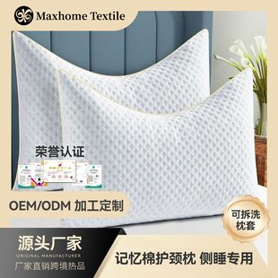 ����ӛ�������^���|�麣�d���{����Ӳ�����؏����H�w͸�⻡����