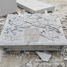 �S����ʯʯ��������tʯ������o��Y����¹���ʯ����