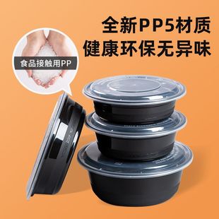 ��ʽһ���Բͺ�350ml-1500ML�A�����ɫ�ߙn���u��������Ͽ�ͺ�