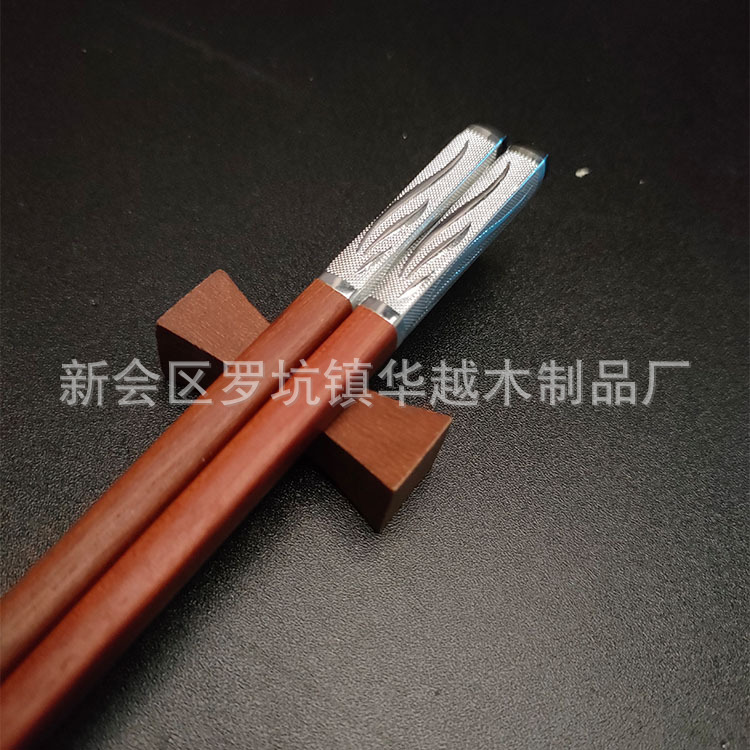 레드 백단향 실버 삼박