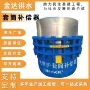 双流免维护无推力直埋补偿器