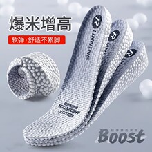 boost����Ь�|�Ѓ������[��ȫ�|Ů���[�β����_�R��ѥ�������߉|