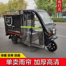 늄���݆܇���T����S���f܇�������Һ��꺟���b܇�^ȫ͸�������L