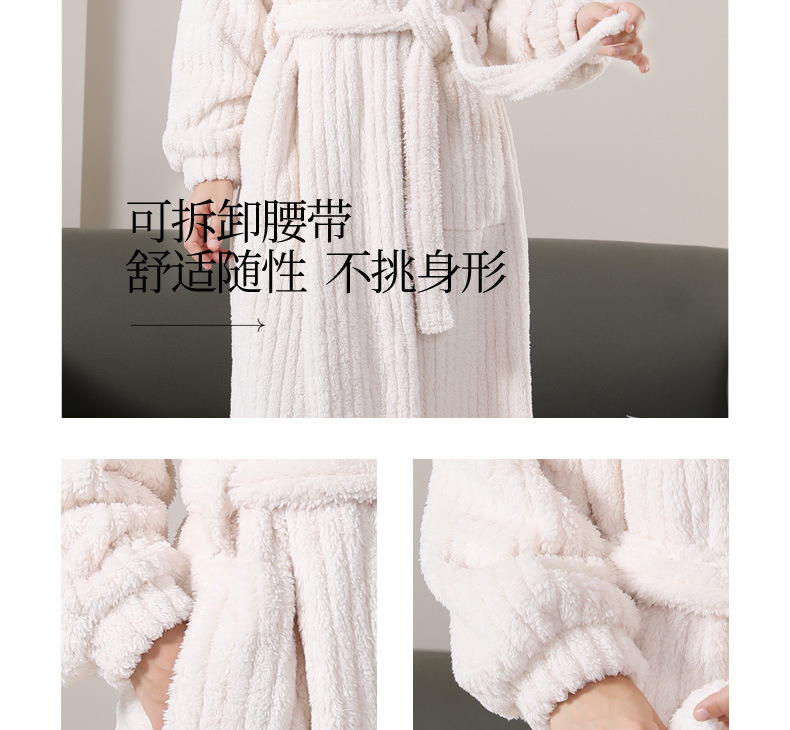 抽条舒棉绒浴袍——2