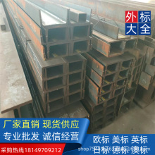 ����ِ���S��G300 �Ę˲��  PFC300*90*8*16 �����OӋ