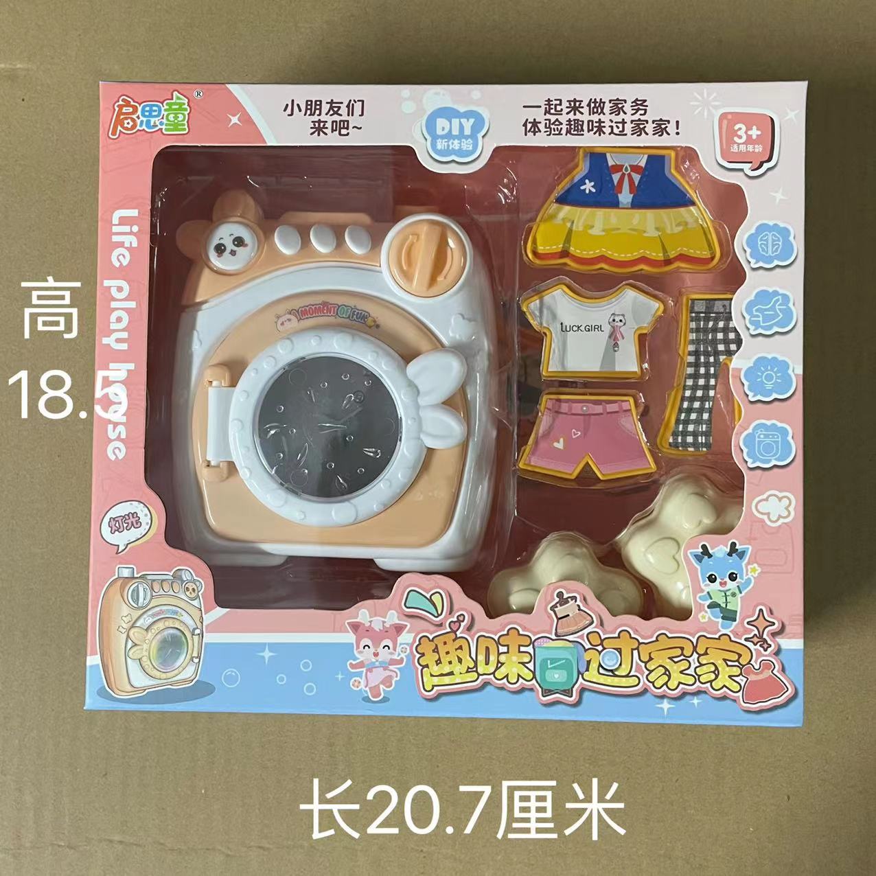 d3ef0ec6d0155d845d778dbb55f91c