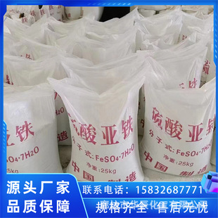ʏ���oˮ���၆�F  �����F�ԭ�Ϻϳ�  ����Դ�늲�������