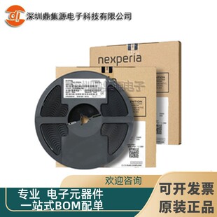 JN5169/001 ���bQFN40 �zӡ JN5169 �NƬ�o�����l�հl�����оƬ