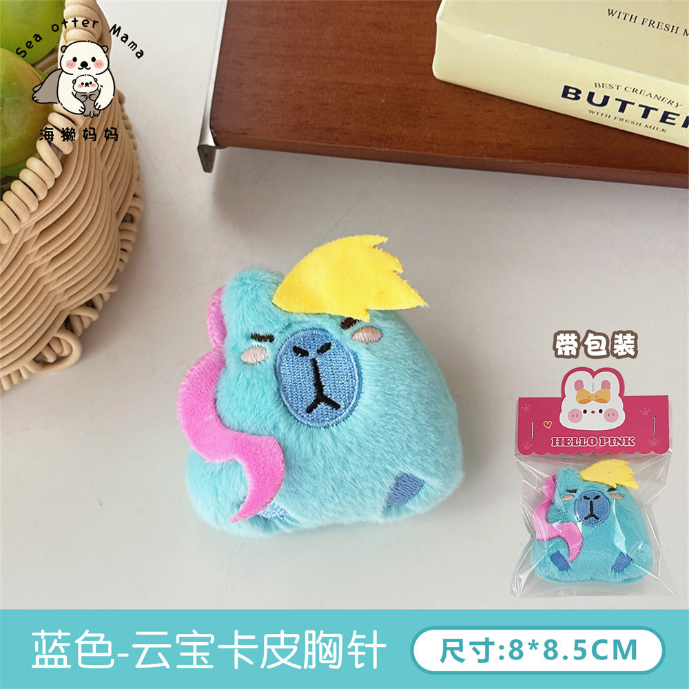 Nuevo creativo muñeca de peluche Dolphin Colgante lindo muñeca bolso colgante muñeca de dibujos animados broche para mujeres