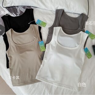 Vest, top with cups, underwear, square neckline, beautiful back