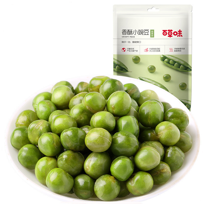 百草味栗仁ハワイ果開心果バダンナッツ炒め物レジャースナック|undefined