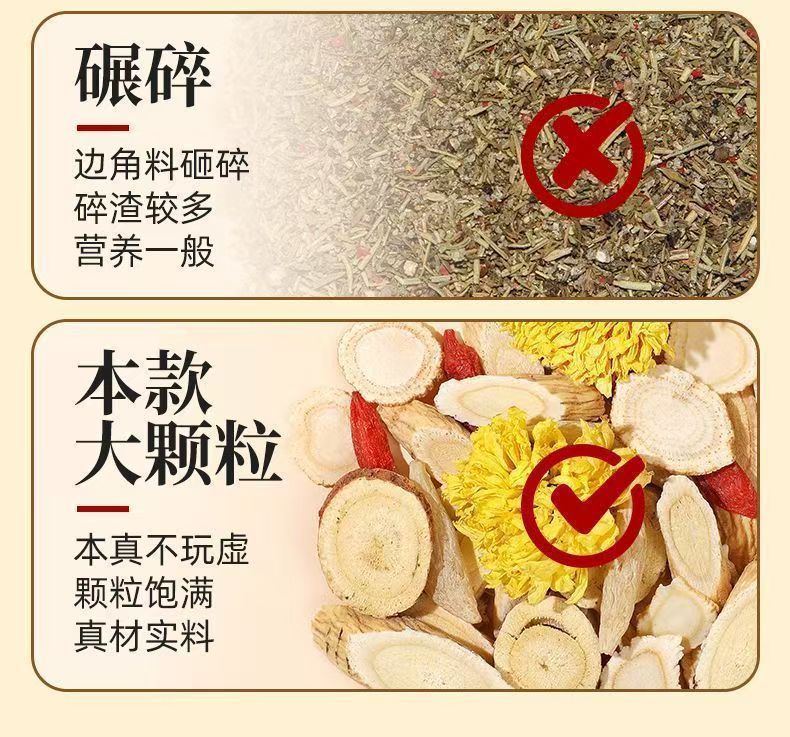 Yuanqi Ginseng Herbal Tea Bags American Ginseng Astragalus Blend Daily Wellness Tea in use