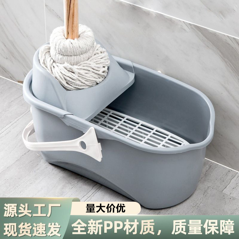 Portable Thickened Mop Bucket Water Storage Plastic Bucket Rectangular with Squeeze Rack Large Household Car Washing Floor Washing Mop Bucket