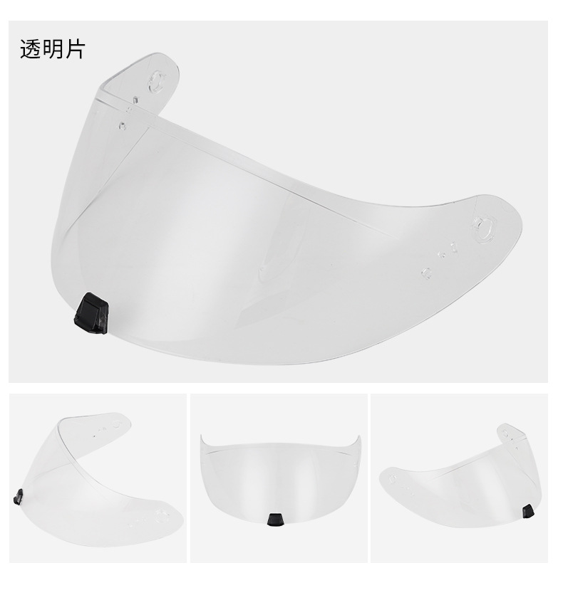 Motorcycle Helmet R420 Lens Compatible with Exo-R420 Helmet Lens, Windproof and Sunproof Helmet Accessories