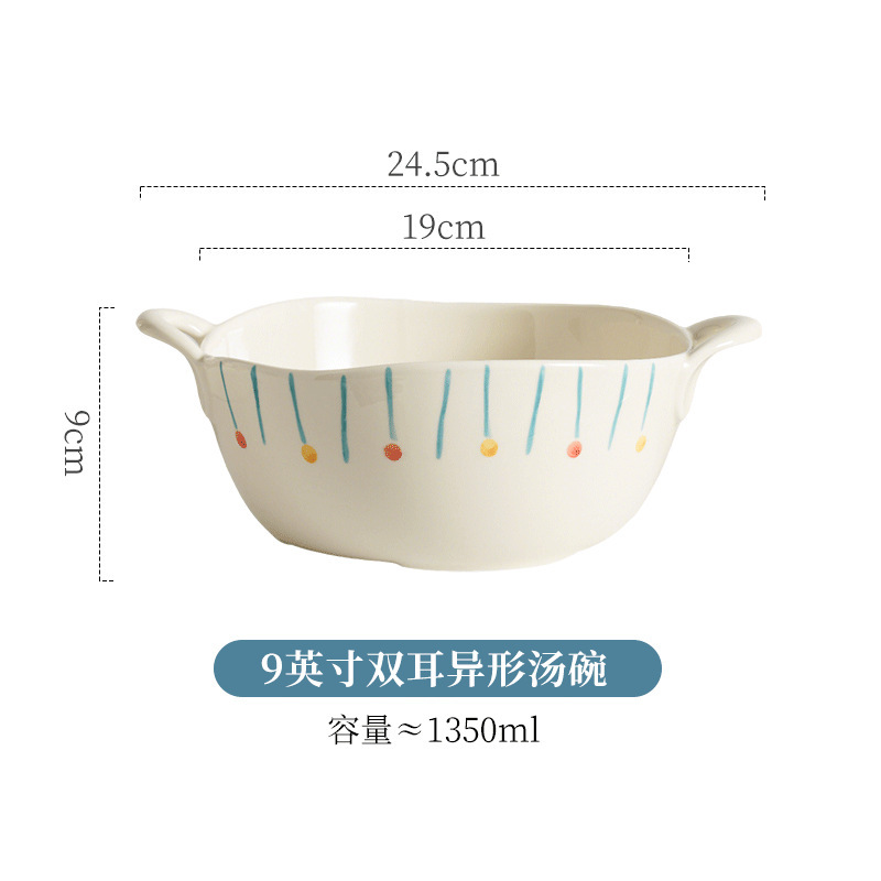 特别好看的奶油简约釉下彩米饭碗家用新款陶瓷餐具高颜值碗盘套装|undefined