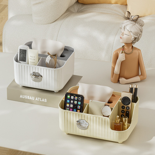 High-end light luxury tissue box desktop multi-functional paper box home living room coffee table remote control sundry storage box