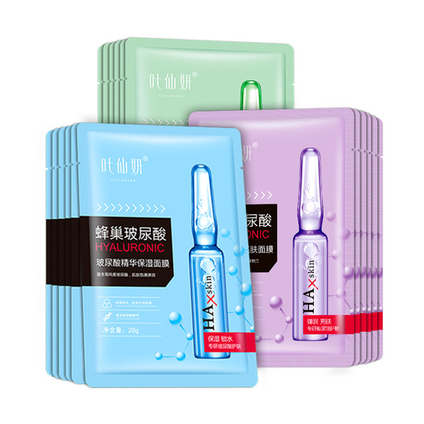 Moisturizing face mask with hyaluronic acid