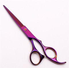 7-inch straight-end pet grooming scissors, parallel hair trimmer for Poodle dogs, tool with logo