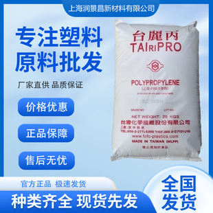 PP K3029 ̨�����w ������ ��܇�I���� ���üҾ��I����