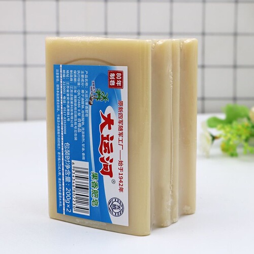 Grand Canal Fruit Aroma Old Soap Household Laundry Soap Odor Soap Baby Hand Wash Aromatic Natural Strong Deodorizing Wholesale
