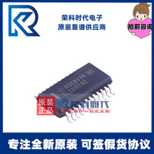 TLC59282DBQR TLC59282D ˿ӡTLC59282 SSOP24 LED������TLC59282