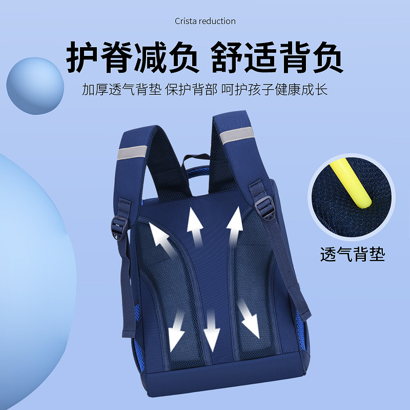 Nuevas mochilas espaciales para niños y niñas de primaria, niños de grado 1,23 a 46, mochila de 6 - 9 - 12 años