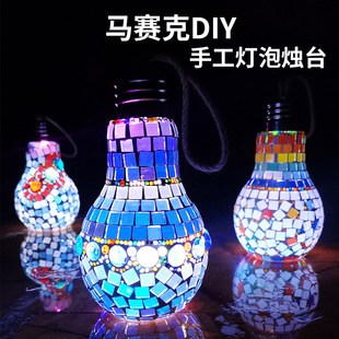 �Rِ��diy���ݠT̨���ϰ��ֹ��H�Ӻ������ǲ���ˮ�������Y��ƴ�b