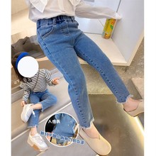 儿童装春秋款裤子女童牛仔裤2022秋季新款女长裤洋气小脚裤潮0109