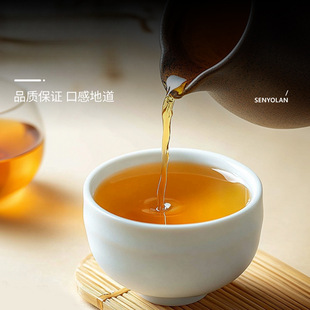 �|��������ԭζ�決�����b���ԭ�b�M���ձ�����������ѿ��