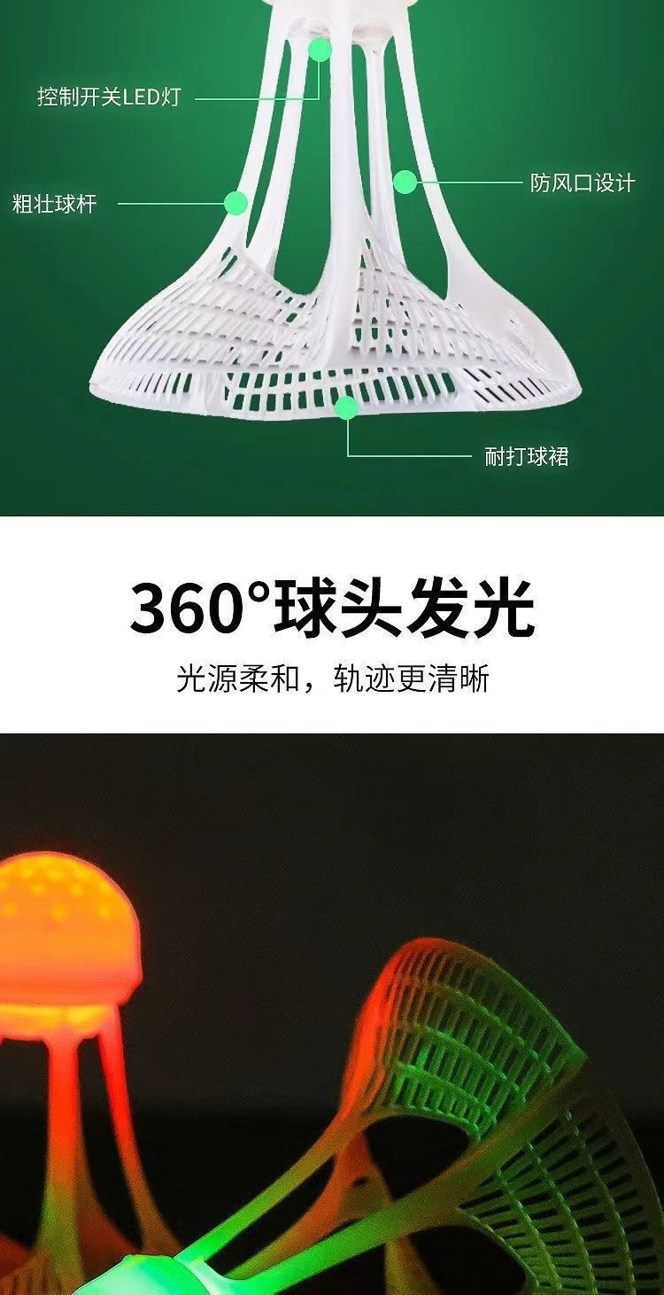 f37bd5b3-af5d-451a-bac2-f2a98ce03c58.jpe