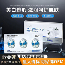 �W���ƿ������A��Β����A�z���o�wƷŮʿ�沿Һ�B���AҺ���l