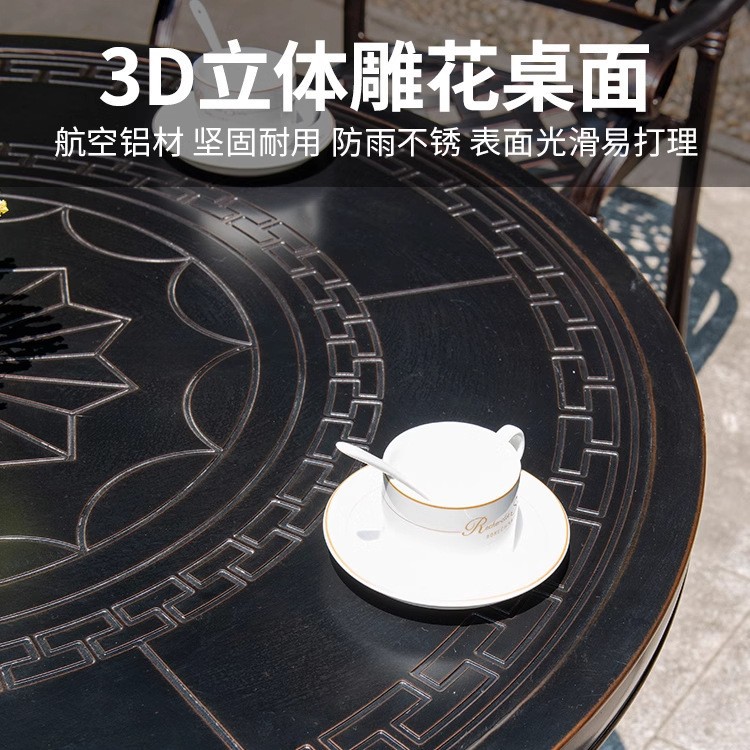 Mesa y silla al aire libre combinación de aluminio fundido patio jardín al aire libre impermeable y protector solar hierro forjado al aire libre mesa y silla de ocio conjunto