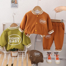男童秋装套装2024新款童装儿童棒球服两件套宝宝秋季衣服一件代发