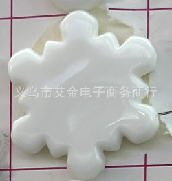 39#28*32mm 눈송이 0.5kg 약 126개