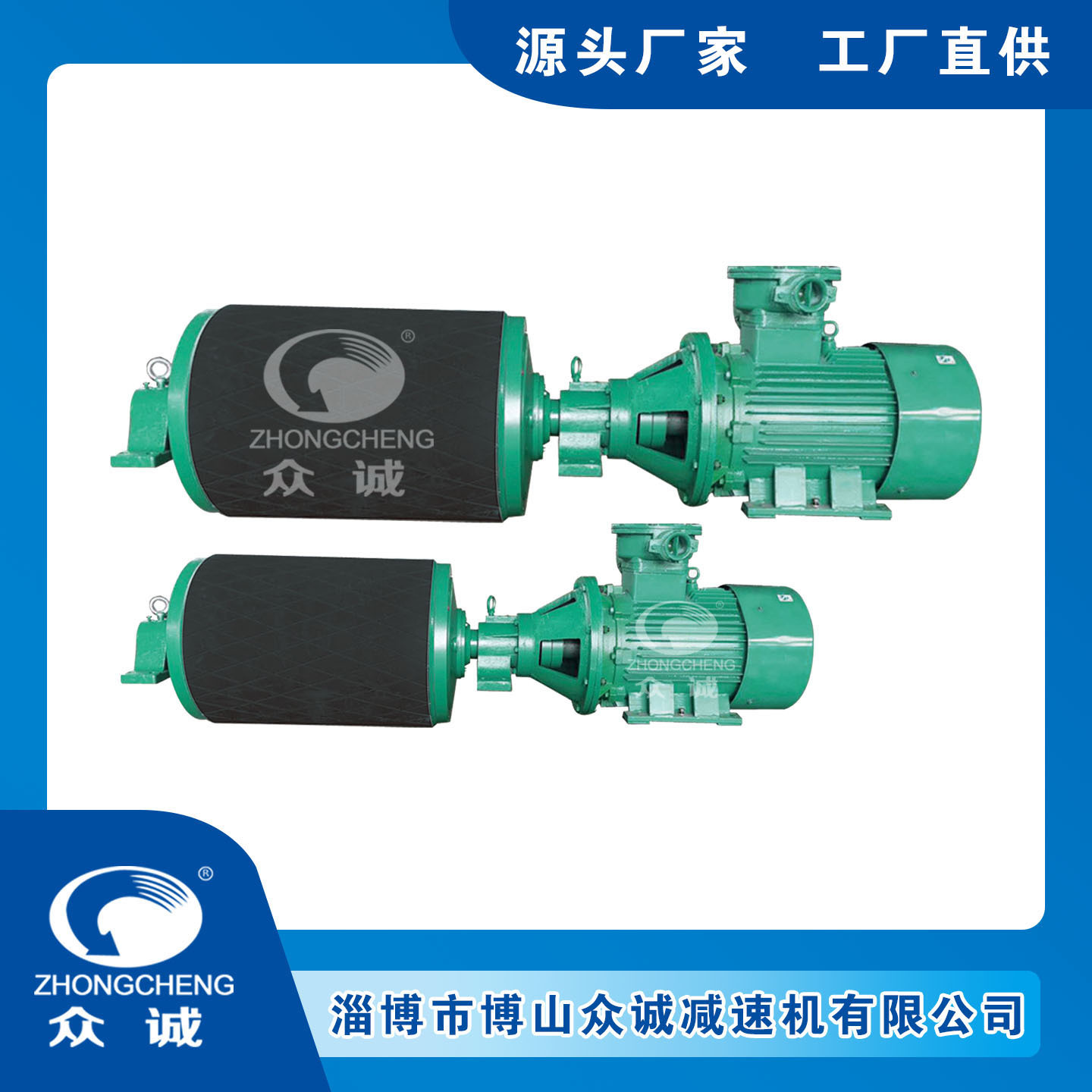 供应YDB防隔爆输送机皮带机机头电动力滚筒包胶带逆止器