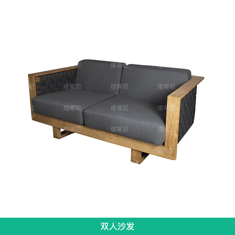 Conjunto de sofás para exteriores, patio, villa, hotel, teca, ratán, aire libre, casa de huéspedes, impermeable, protección solar, muebles de madera maciza image 8