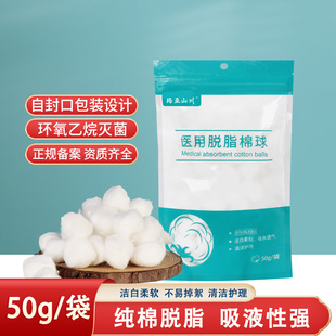 �t��Ó֬�����޻���պ����ƾ��������޾�������o��Ó֬����50��