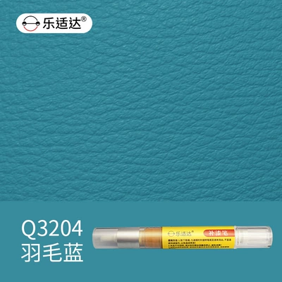 Repair, Renovation, Waterproof, Odorless, Wear-Resistant: Avtomobil boya qələmləri - q3204-feather-blue
