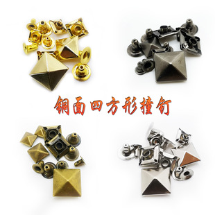 ���ķ���ײ� DIY�������T��·�����������Ь�Ӱ����o�����