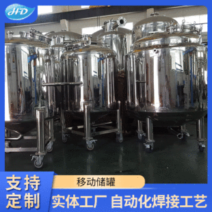�o������ˮ��/���P��ƄӃ���/�����t�����P䓟�ˮ���ع�