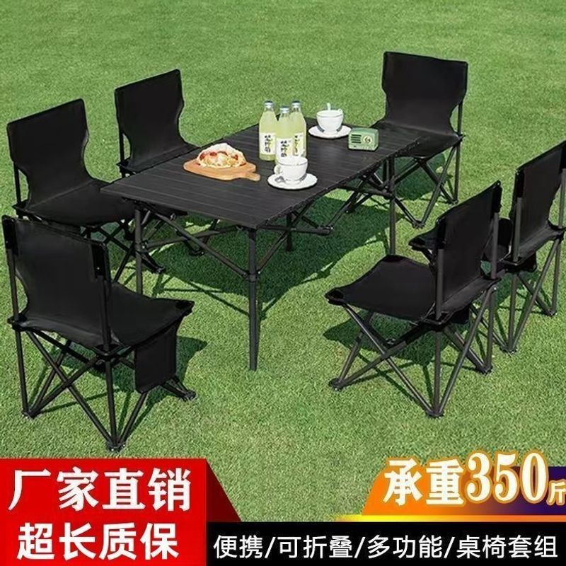 Portable folding table with backrest for setting up stalls, picnics, night markets, and camping, outdoor leisure table and chair set Portable folding table with backrest for setting up stalls, picnics, night markets, and camping, outdoor leisure table and chair set