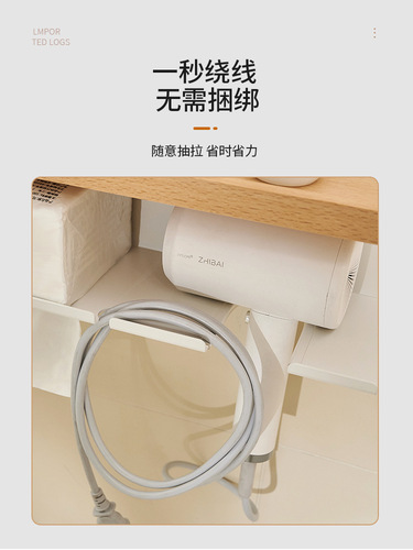 Log hair dryer storage rack without punching bathroom hair dryer bracket beech hair dryer storage rack
