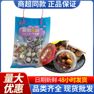 ���ڰ��ɿ������ؑ��A���17��С���������b���e��ʳ�����b