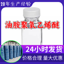 Ͱϩ Դ^SIMķ99%Kɽ|